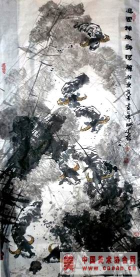 ׷�鲶έϷ����